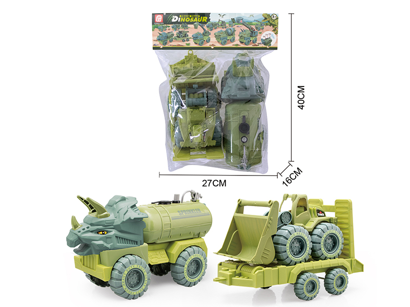 Slide Dinosaur Engineering Trucks Set