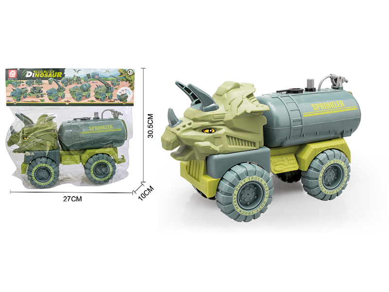 Slide Triceratops Sprinkler Truck