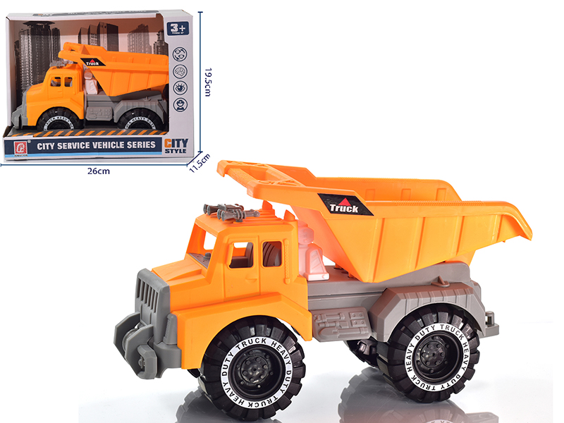 Slide Dump Truck(Yellow)