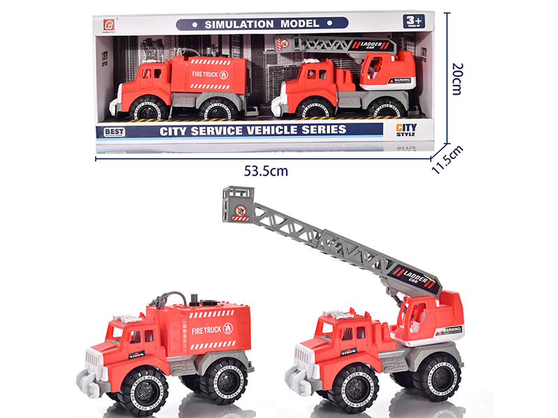 Slide Fire Engine + Slide Aerial Ladder Truck(Red)