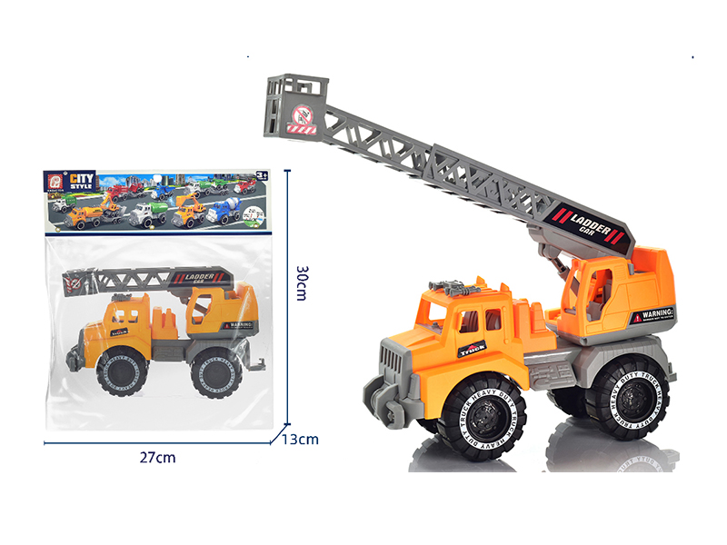 Slide Aerial Ladder Truck(Yellow)