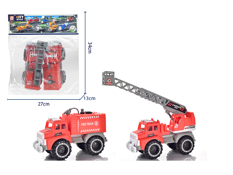 Slide Fire Engine + Slide Aerial Ladder Truck(Red)