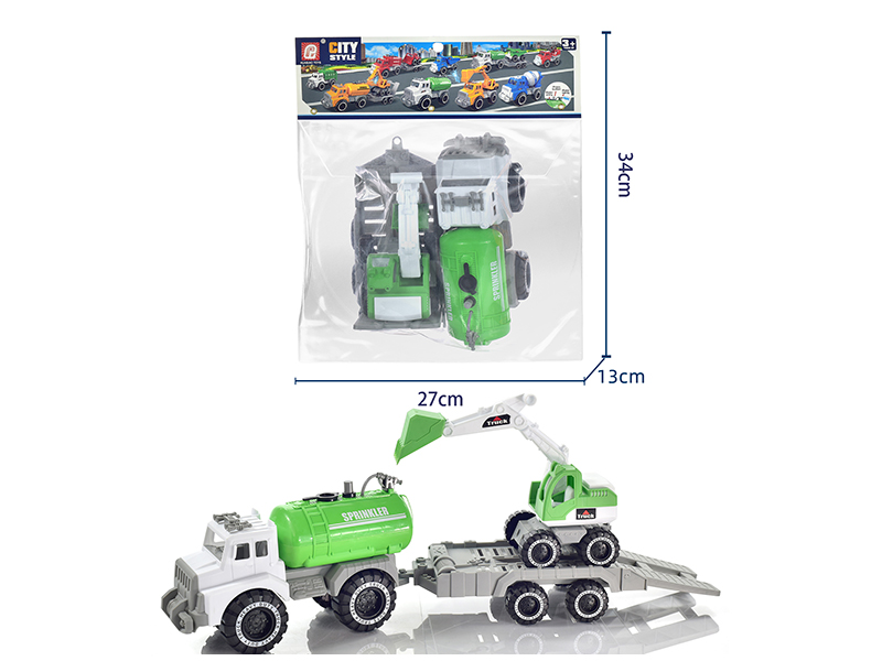 Slide Sprinkler With Trailer And Excavator(Green)