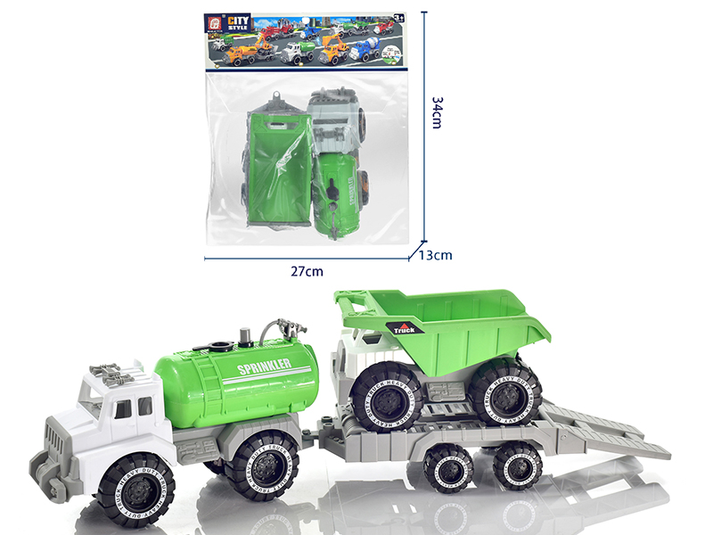 Slide Sprinkler With Trailer And Dump Truck(Green)