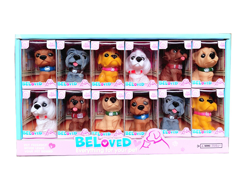 Vinyl Dog12PCS