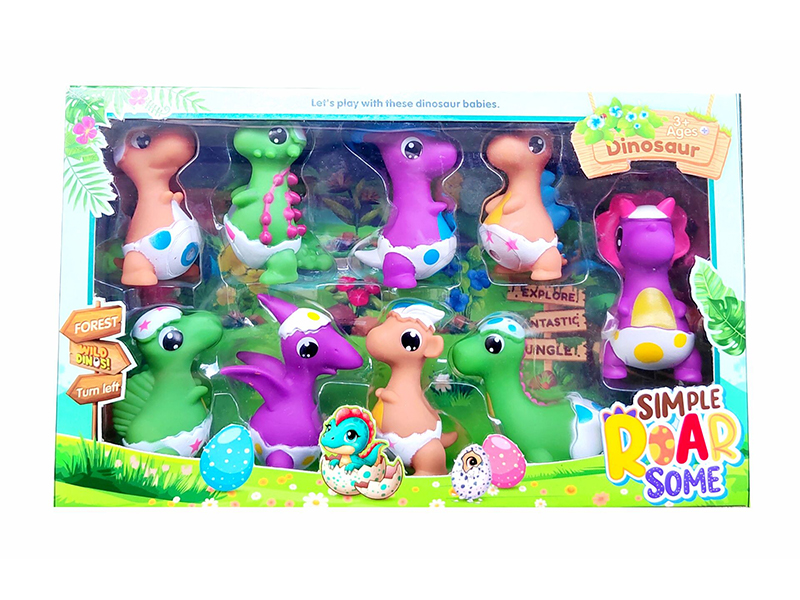 Vinyl Dinosaur 9PCS