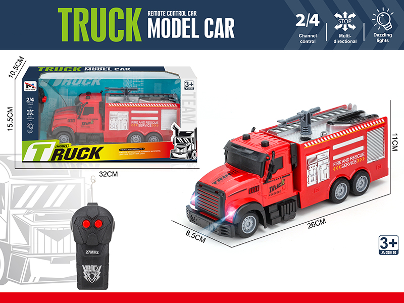 2-Channel Remote Control Fire Engine