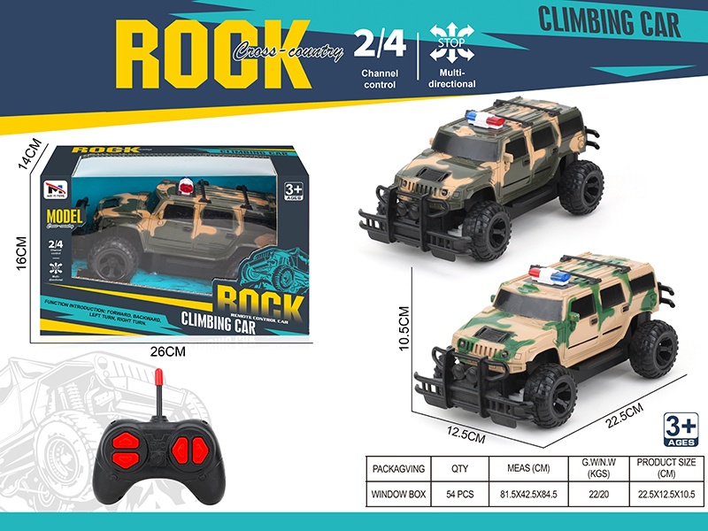 4-Channel Remote Control Off-Road Vehicle