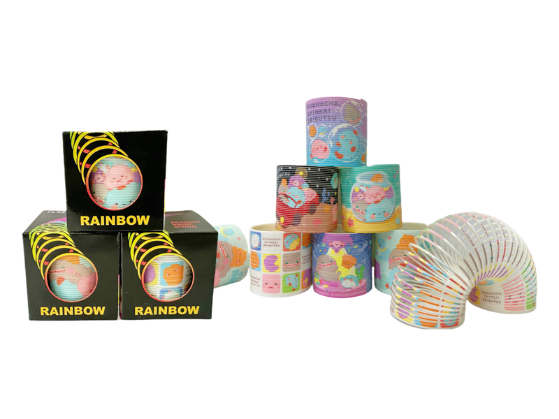 Cartoon Deep Sea Creatures Rainbow Circle