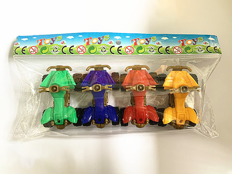 Slide Simulated Beach Motorcycle(4PCS)