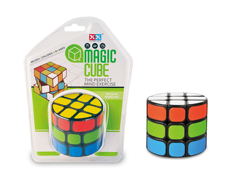 Third Order Magic Cube Toy