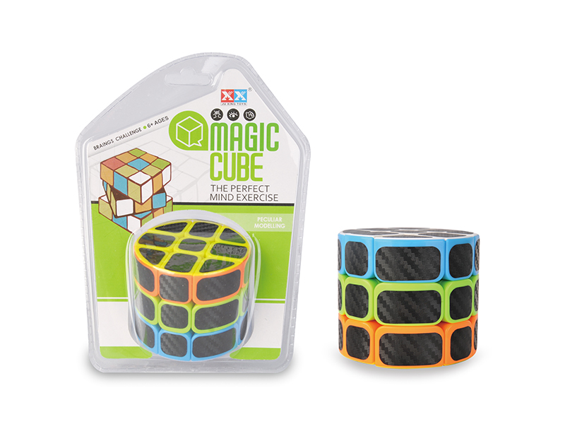 Third Order Magic Cube Toy