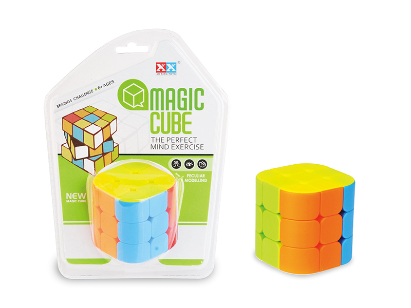 Third Order Magic Cube Toy