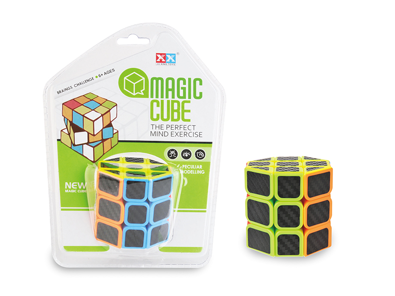 Octagonal Magic Cube Toy