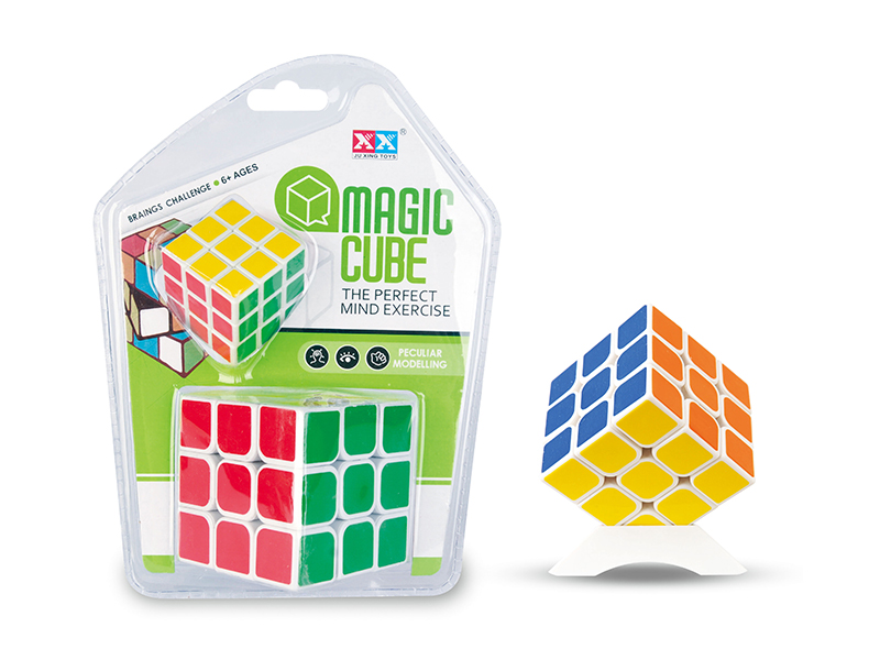 Third Order Magic Cube Toy Set