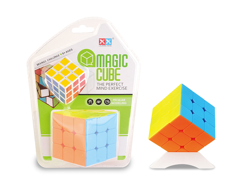 Third Order Magic Cube Toy Set