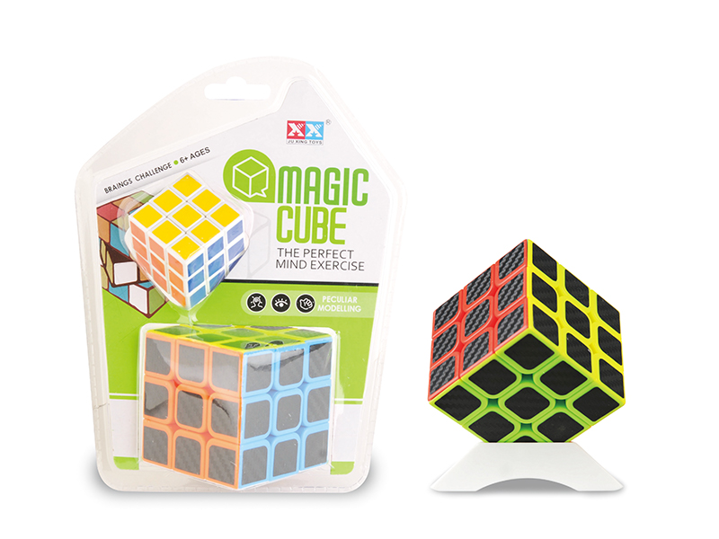 Third Order Magic Cube Toy Set