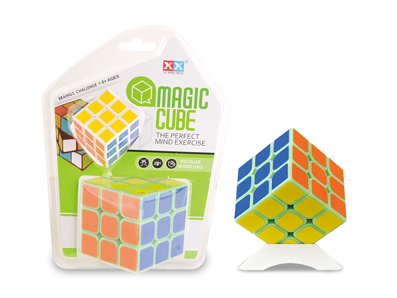 Third Order Magic Cube Toy Set