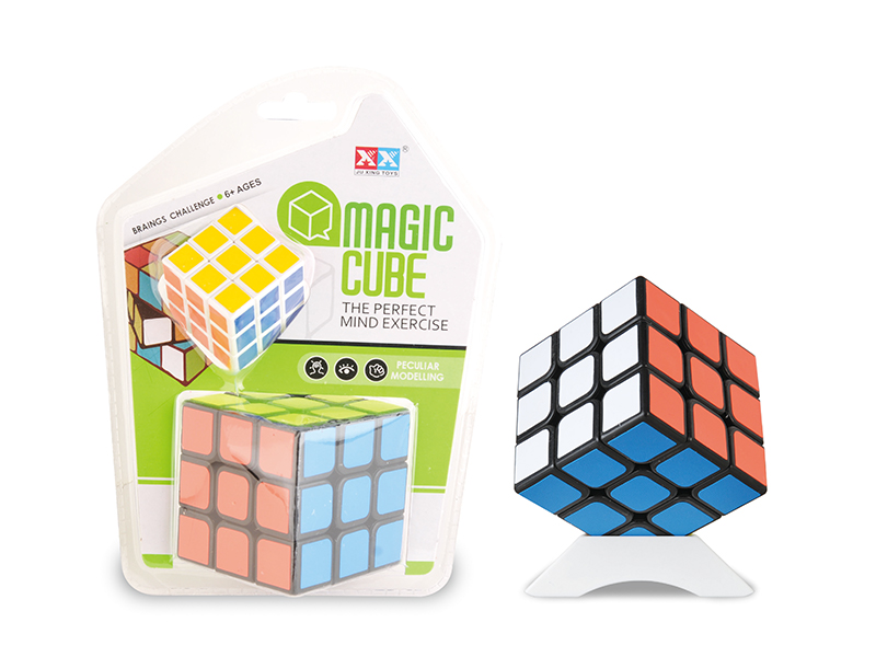 Third Order Magic Cube Toy Set