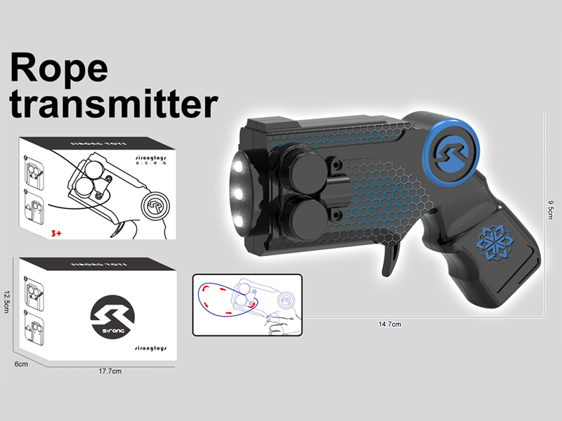 Rope Transmitter(Rechargeable Version)