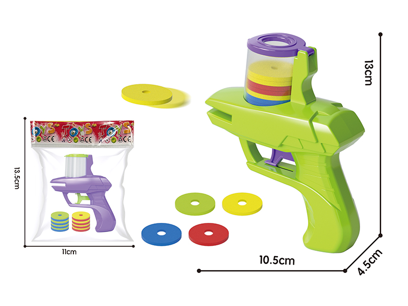 Frisbe Gun