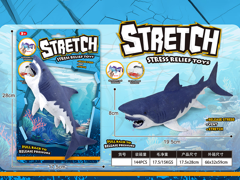 Shark Stretch Stress Relief Toys