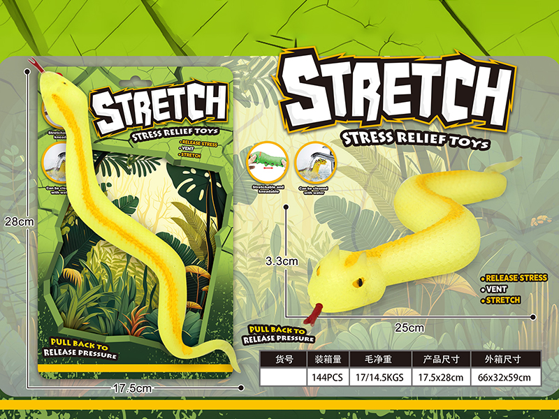 Snake Stretch Stress Relief Toys