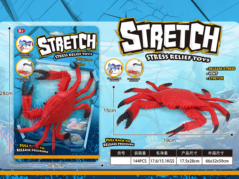 Crab Stretch Stress Relief Toys