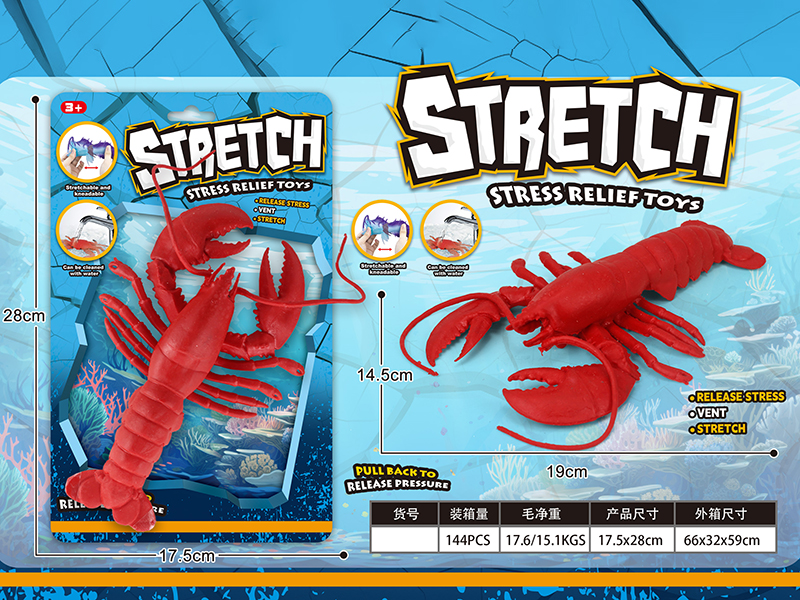 Lobster Stretch Stress Relief Toys