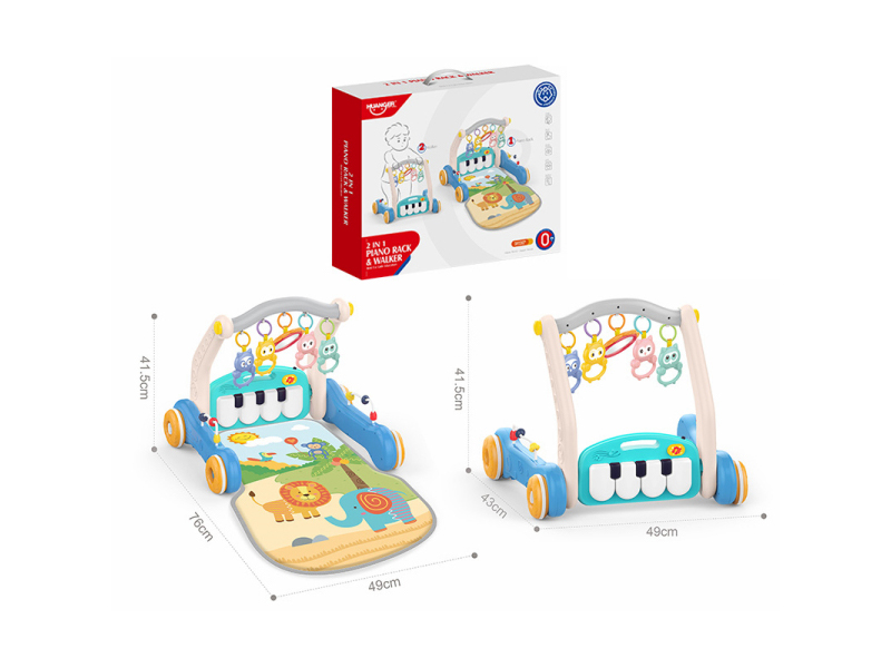 2-In-1 Pedal Piano Toy