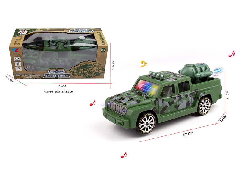 1:16 B/O Go And Bump Simulated Wrangler Pickup Camouflage Vehicle With Music And Light