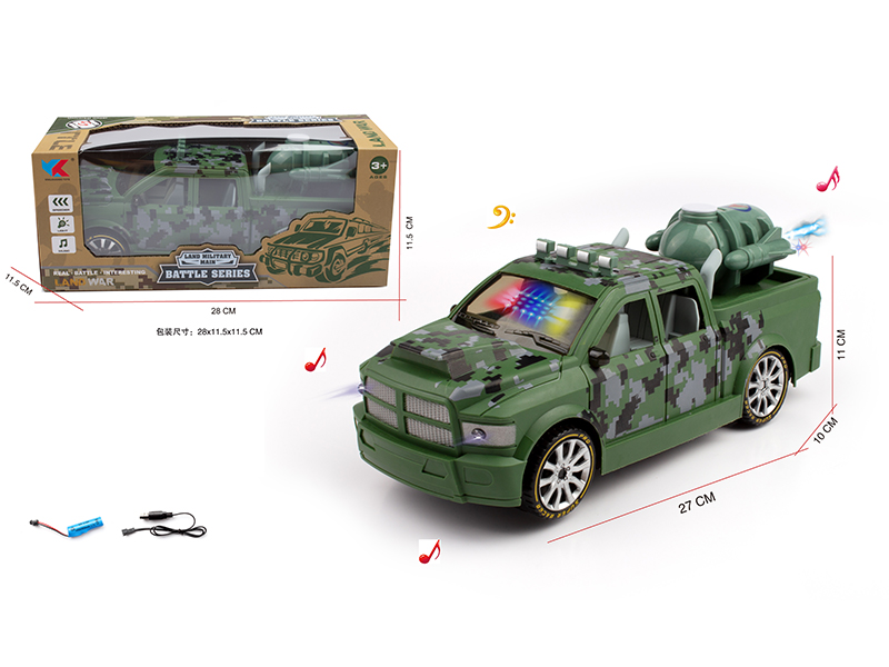 1:16 B/O Go And Bump Simulated Dodge Ram Pickup Camouflage Car With Music And Light