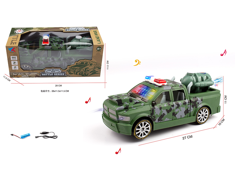 1:16 B/O Go And Bump Dodge Ram Pickup Camouflage Police Car With Music And Light