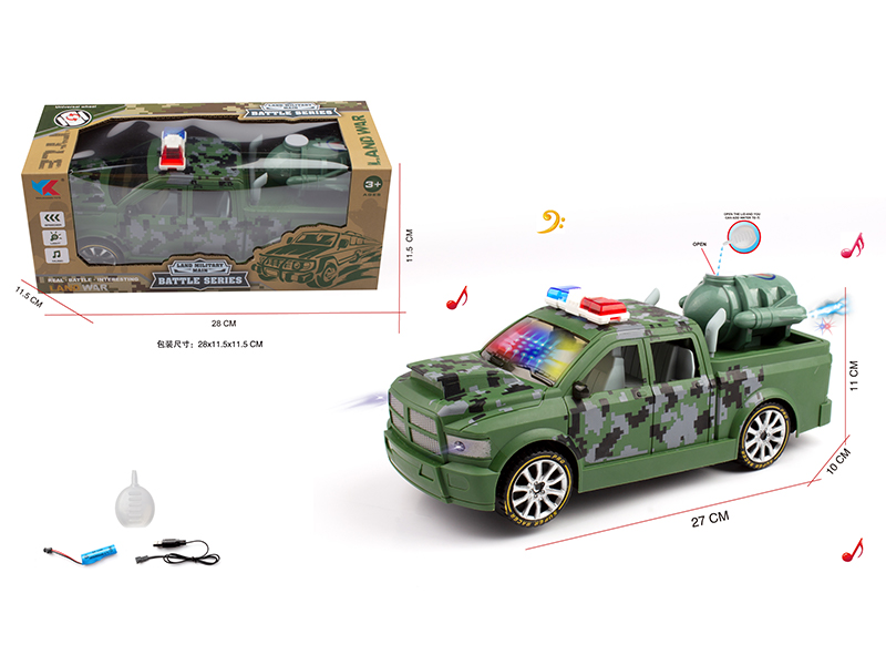 1:16 B/O Go And Bump Dodge Ram Pickup Camouflage Police Car With Music And Light Spray