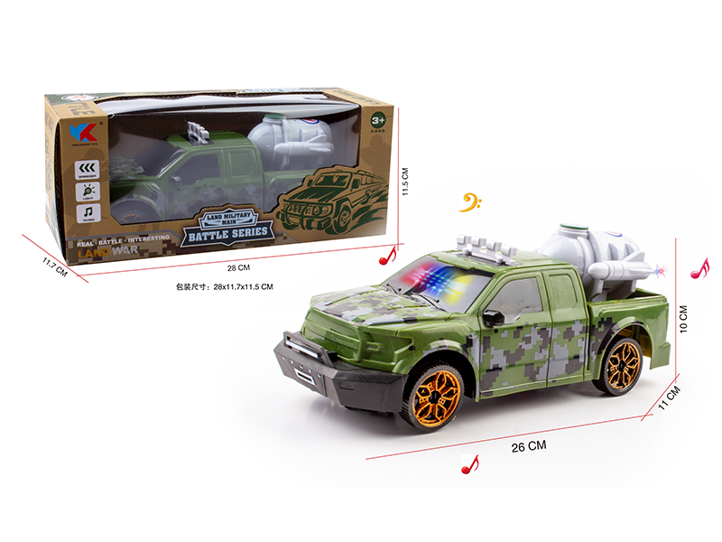 1:16 B/O Go And Bump F150 Simulated Ford Pickup Camouflage Car With Music And 3D Light