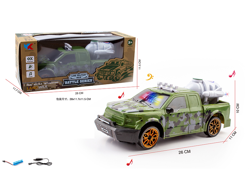 1:16 B/O Go And Bump F150 Simulated Ford Pickup Camouflage Car With Music And 3D Light