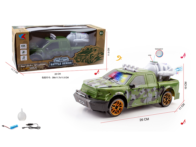 1:16 B/O Go And Bump F150 Simulated Ford Pickup Camouflage Car With Music And 3D Light Spray