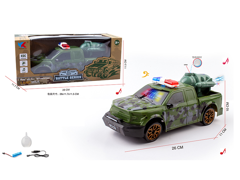 1:16 B/O Go And Bump F150 Ford Pickup Truck Camouflage Police Car With Music And 3D Light Spray