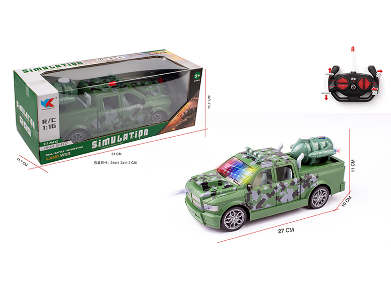 1:16 4CH R/C Simulated Dodge Ram Pickup Military Vehicle With Light