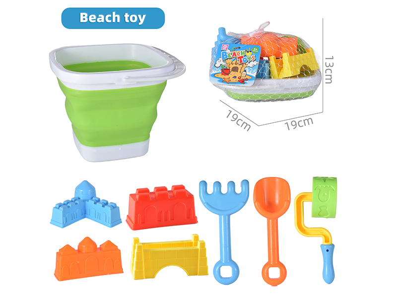 Sand Bucket Set