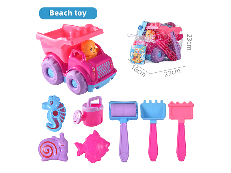 Beach Toys Truck Set