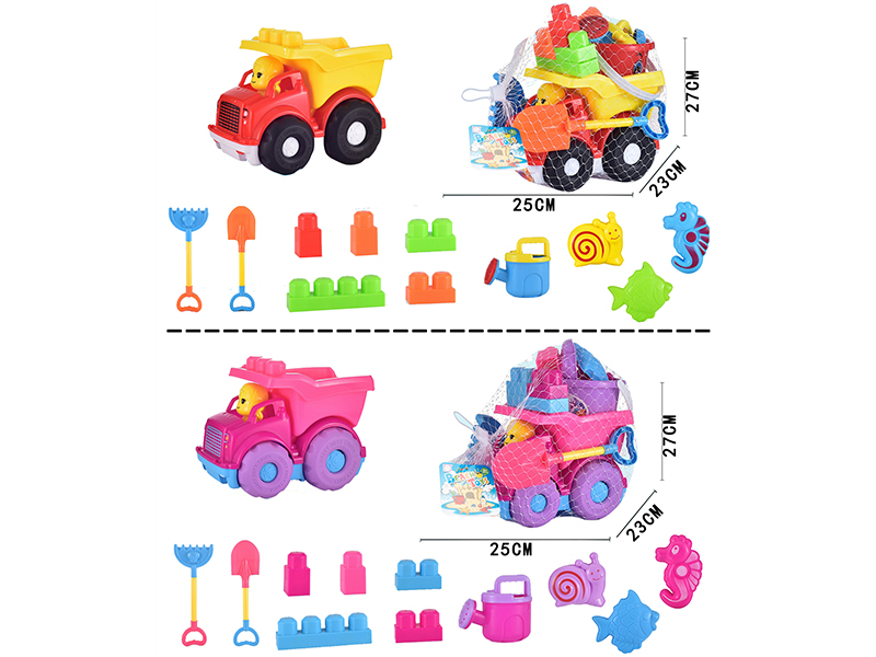 Beach Toys Truck Set 13pcs