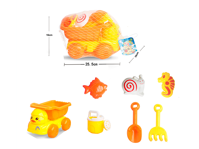 Yellow Duck Truck Beach Toys 7pcs