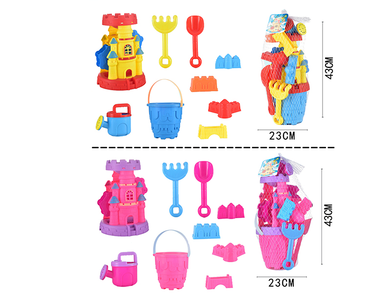 Beach Toys 9pcs