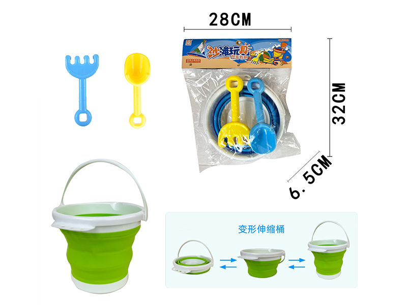 Folding Sand Bucket Set 3pcs