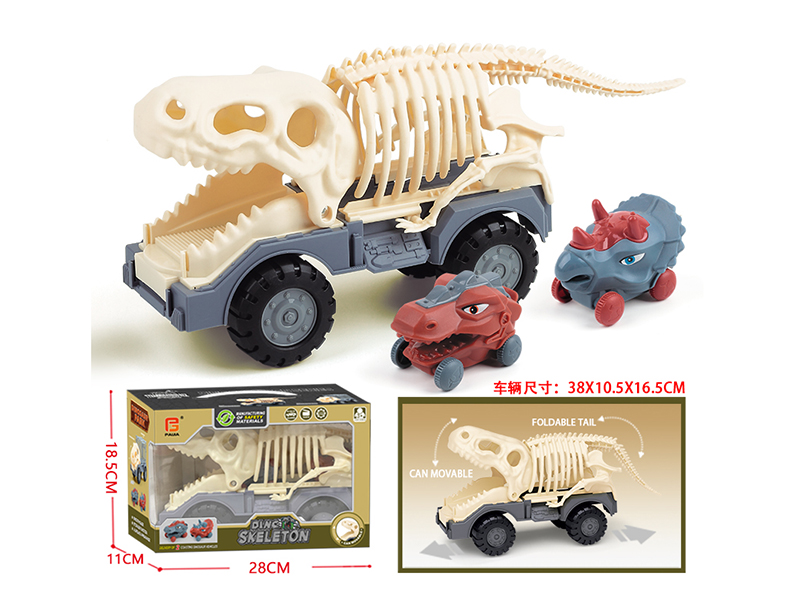 Slide Dinosaur Skeleton Car With 2 Small Cars