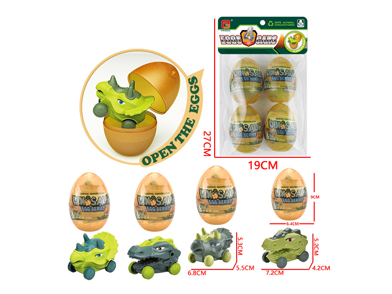 Slide Dinosaur Cars Set