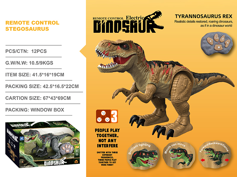 R/C Tyrannosaurus Rex