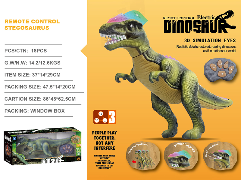 R/C Dilophosaurus