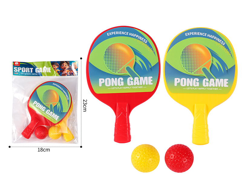 Table Tennis Bats + 2 Balls